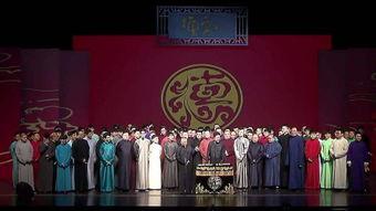 德云社癸卯大吉相声大会 第一场,欢声笑语迎新春