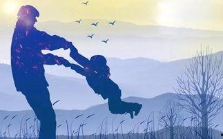 父爱如山,深沉厚重，守护成长的力量