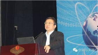 拨云见日 2025,展望未来科技与产业新篇章