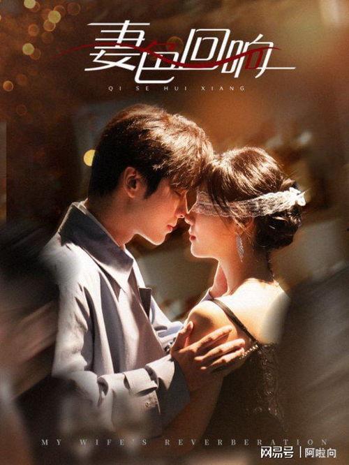 爱逢时,邂逅美好，共赴人生旅程