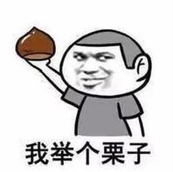 不要点开,警惕不要点开的风险与危害