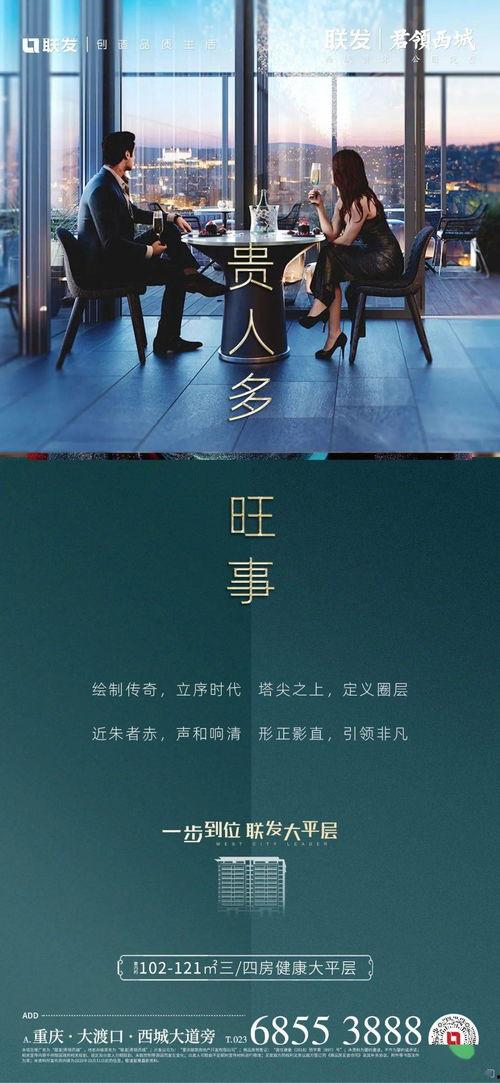 看不见的领域,探索未知世界的神秘领域