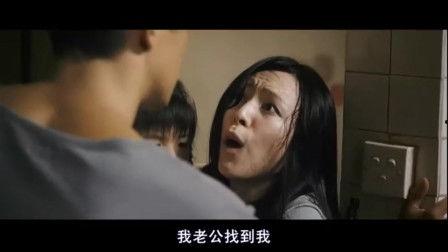 门徒（国语版）