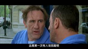 你丫闭嘴！,“你丫闭嘴”！揭秘网络暴力背后的心理与应对策略